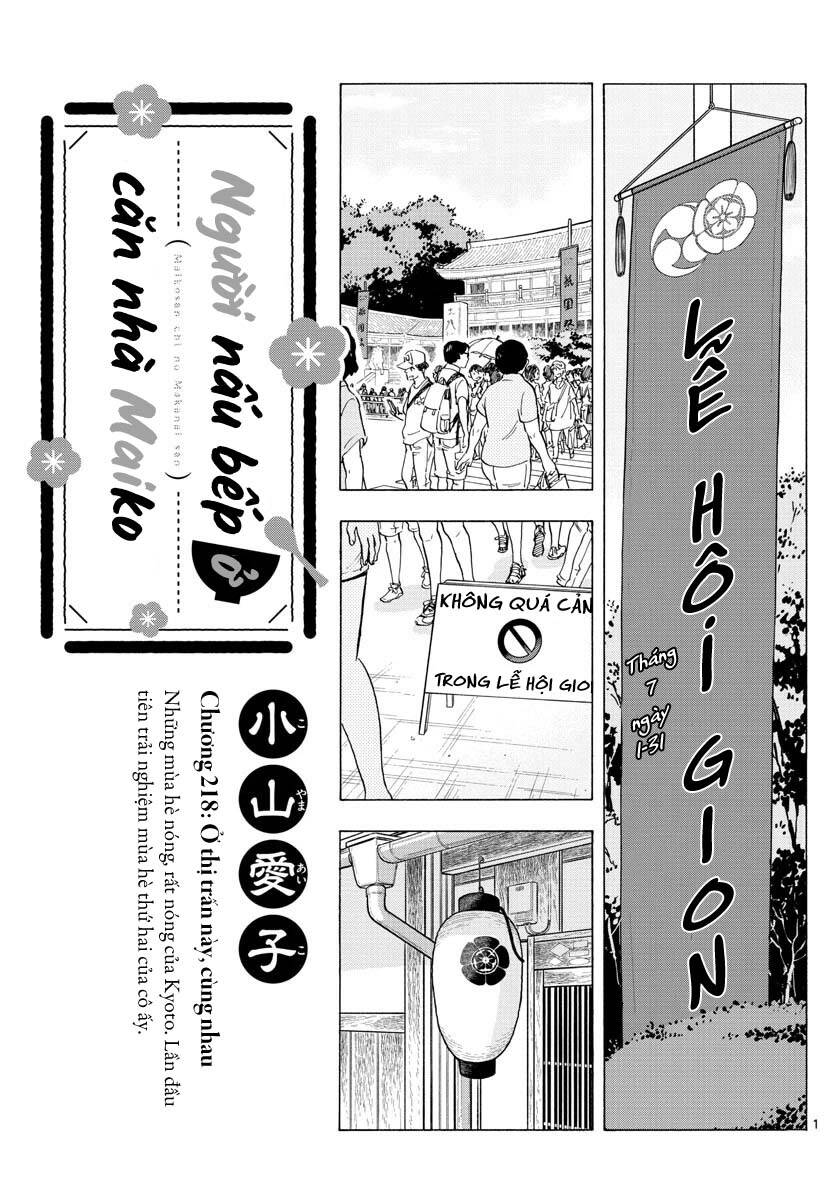 Maiko-San Chi No Makanai-San Chapter 218 - Trang 2