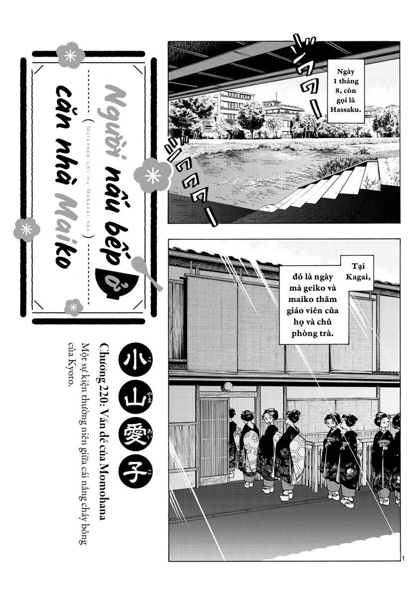 Maiko-San Chi No Makanai-San Chapter 220 - Trang 2