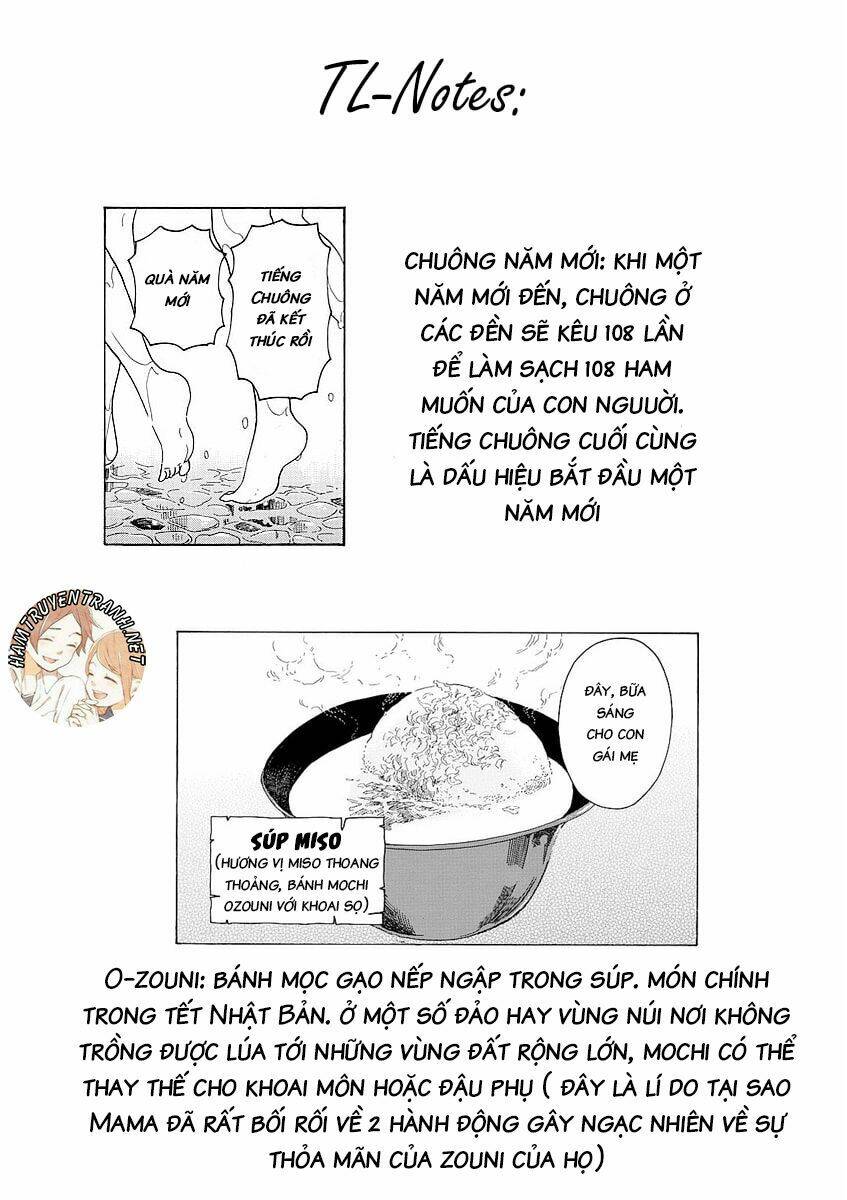 Maiko-San Chi No Makanai-San Chapter 24 - Trang 2