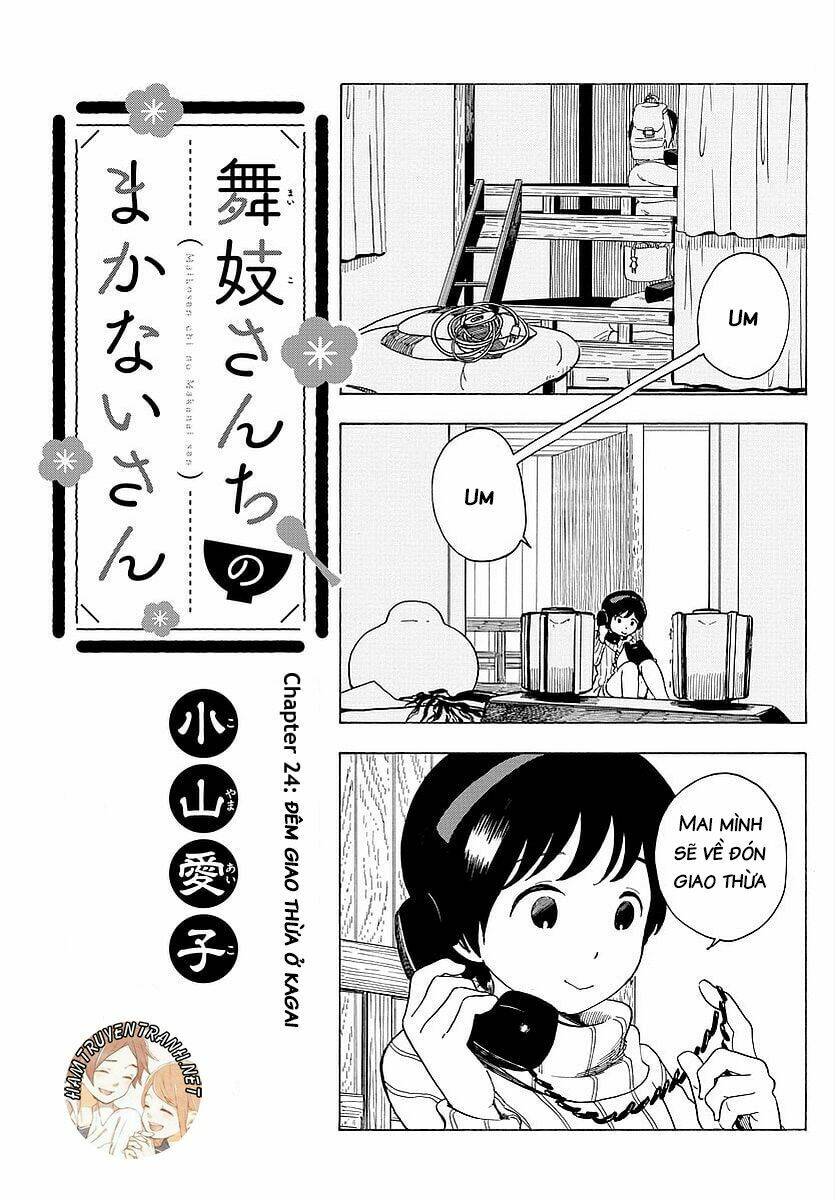 Maiko-San Chi No Makanai-San Chapter 24 - Trang 2