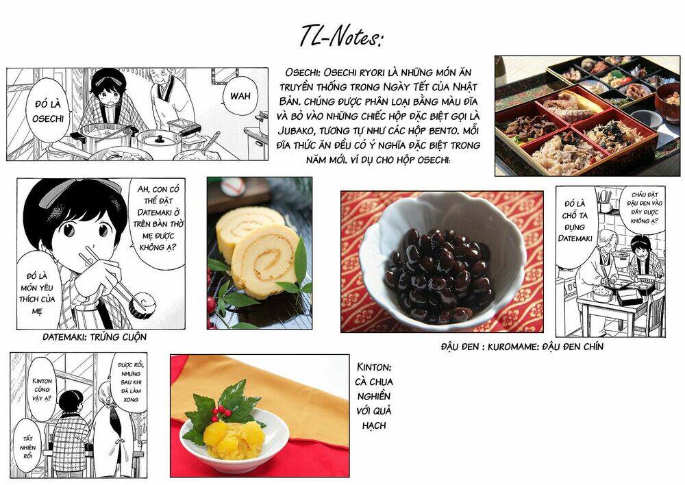 Maiko-San Chi No Makanai-San Chapter 25 - Trang 2