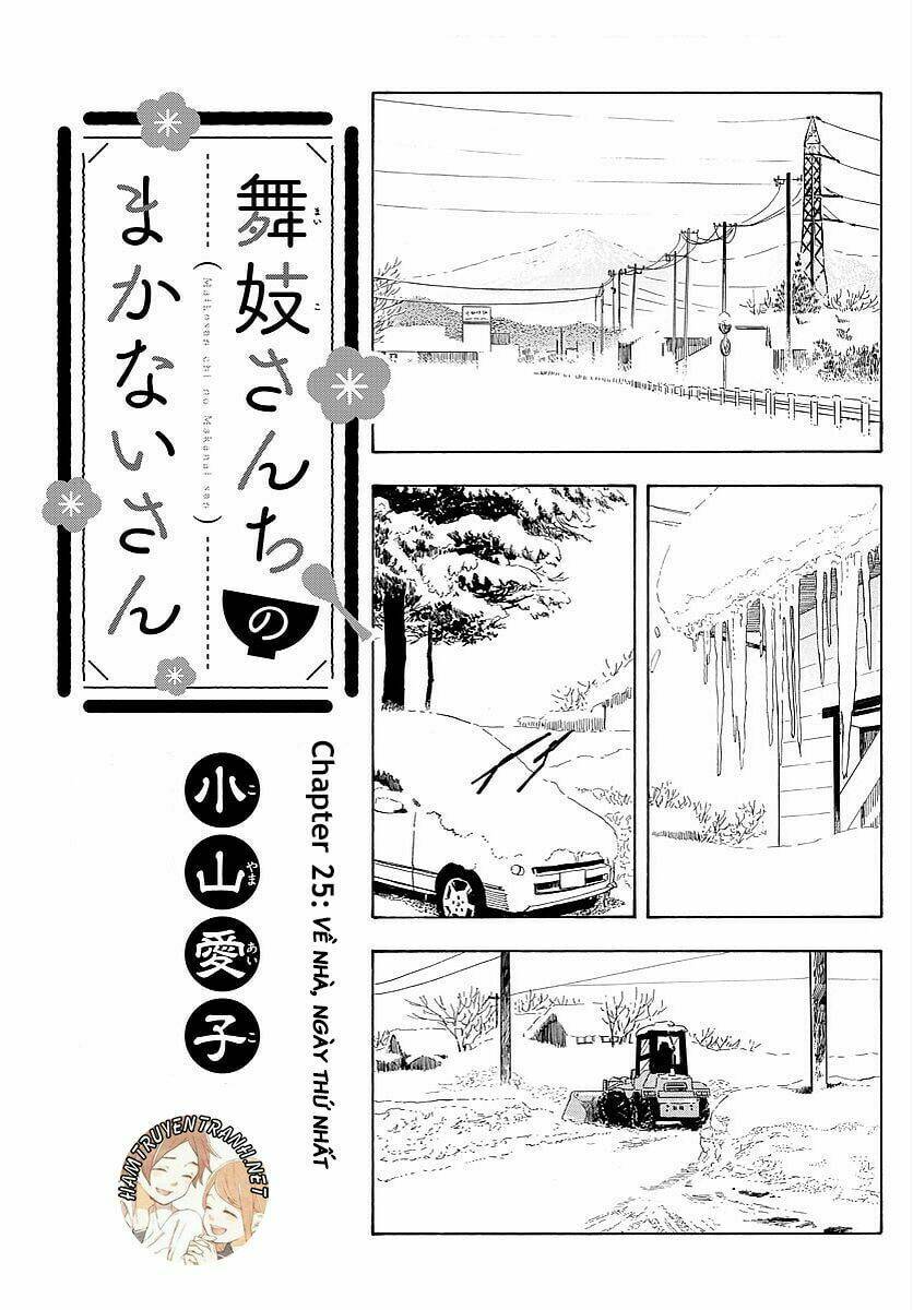 Maiko-San Chi No Makanai-San Chapter 25 - Trang 2