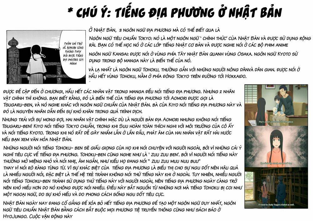 Maiko-San Chi No Makanai-San Chapter 27 - Trang 2