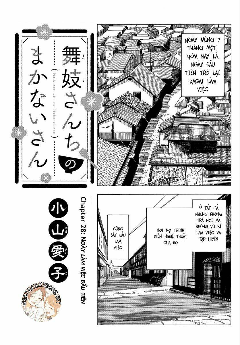 Maiko-San Chi No Makanai-San Chapter 28 - Trang 2