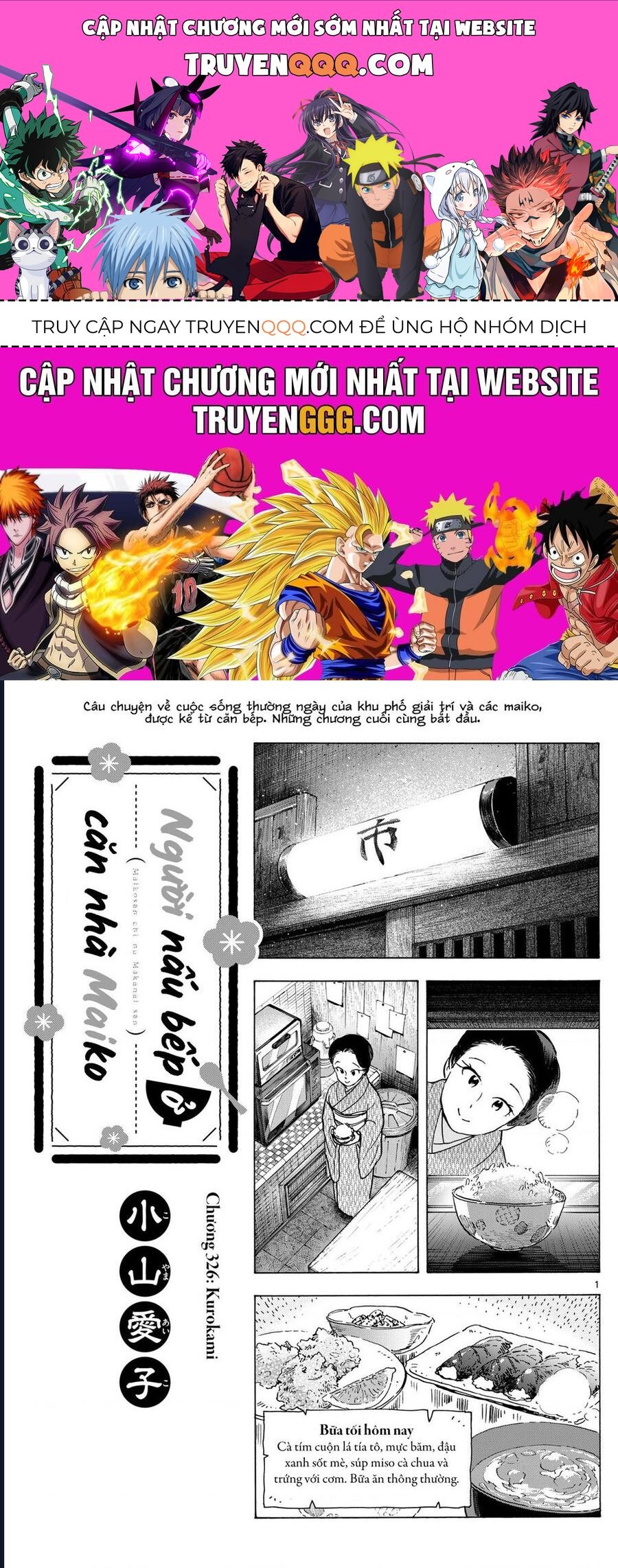 Maiko-San Chi No Makanai-San Chapter 326 - Trang 2