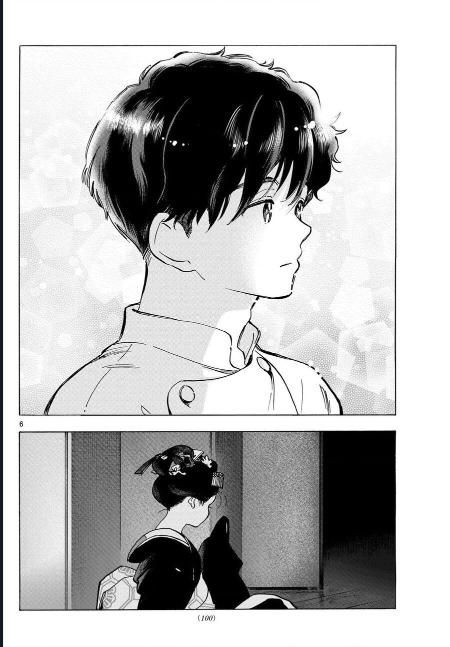 Maiko-San Chi No Makanai-San Chapter 326 - Trang 2