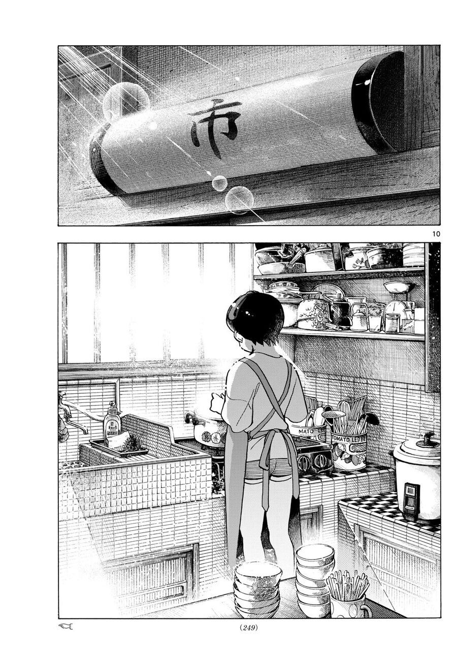 Maiko-San Chi No Makanai-San Chapter 327 - Trang 2