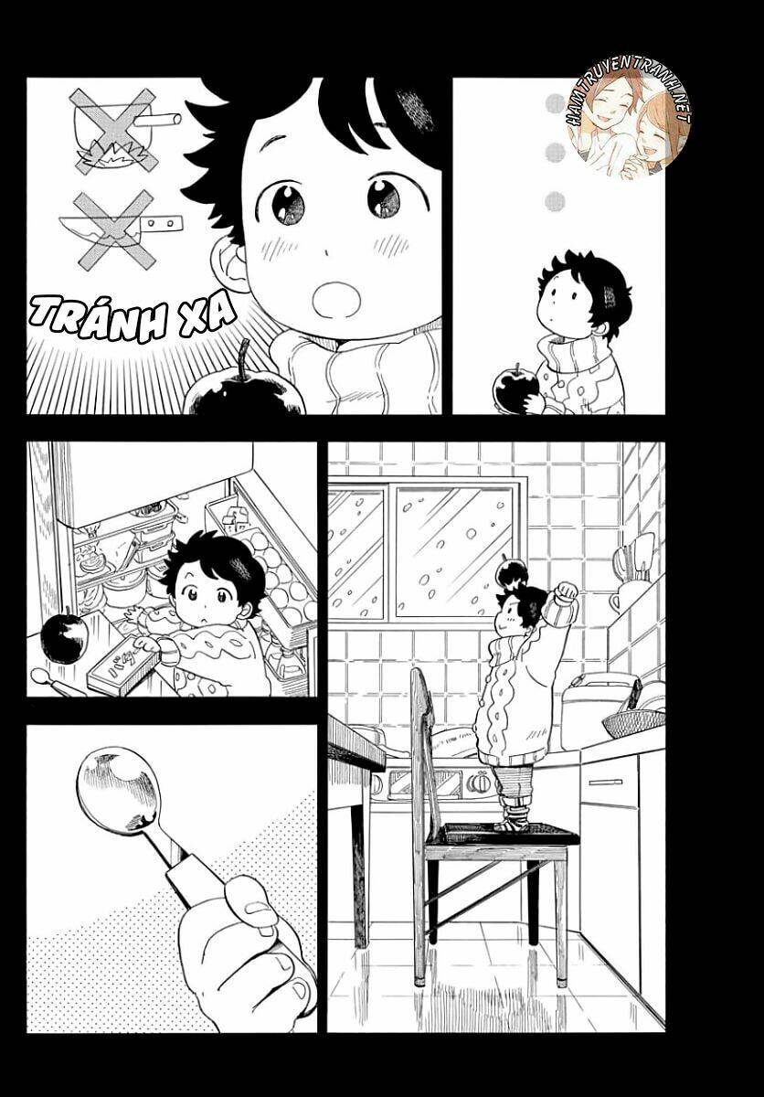 Maiko-San Chi No Makanai-San Chapter 34 - Trang 2