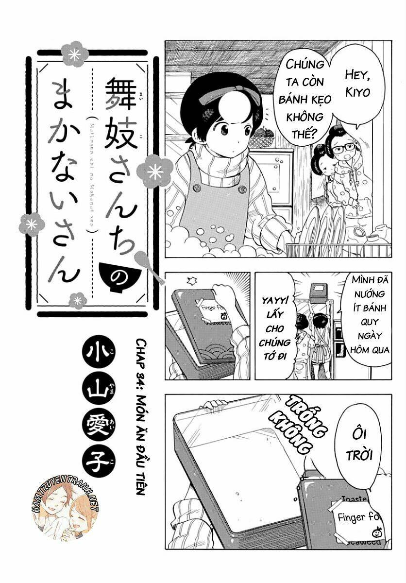 Maiko-San Chi No Makanai-San Chapter 34 - Trang 2