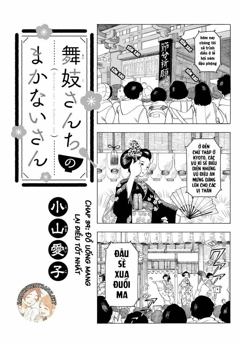 Maiko-San Chi No Makanai-San Chapter 39 - Trang 2