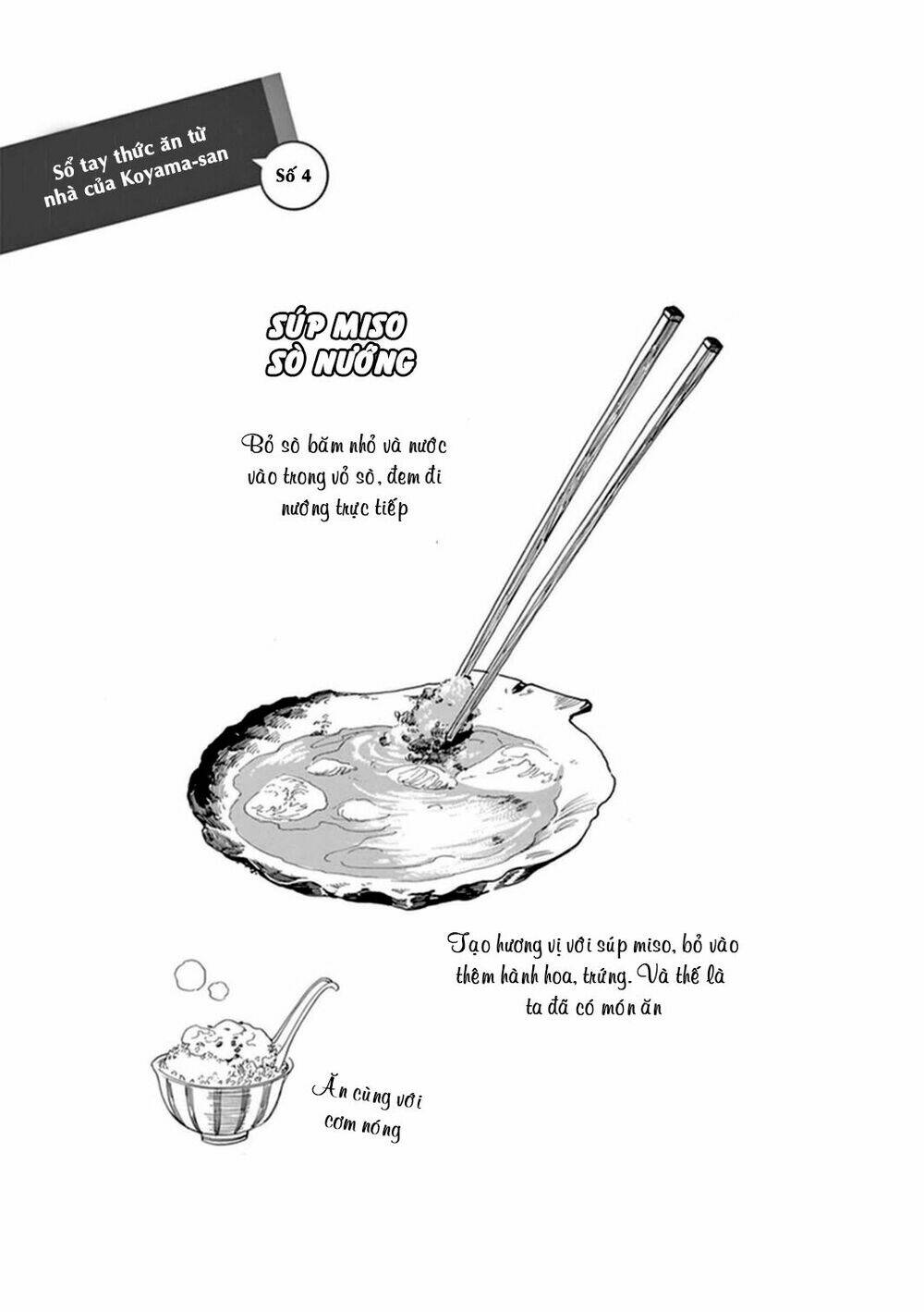 Maiko-San Chi No Makanai-San Chapter 4 - Trang 2