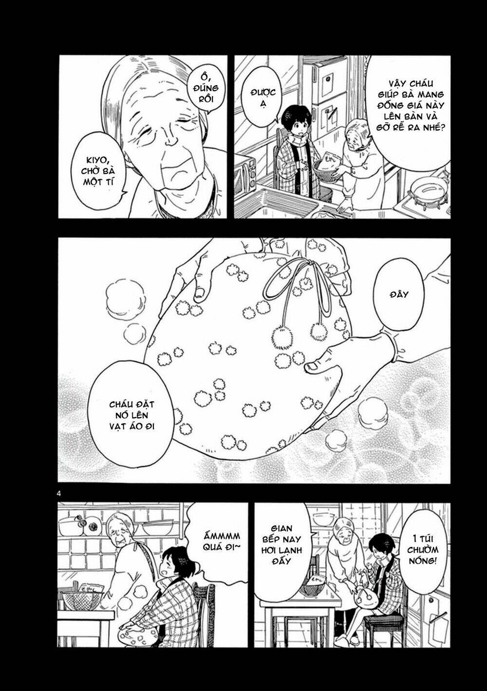 Maiko-San Chi No Makanai-San Chapter 4 - Trang 2