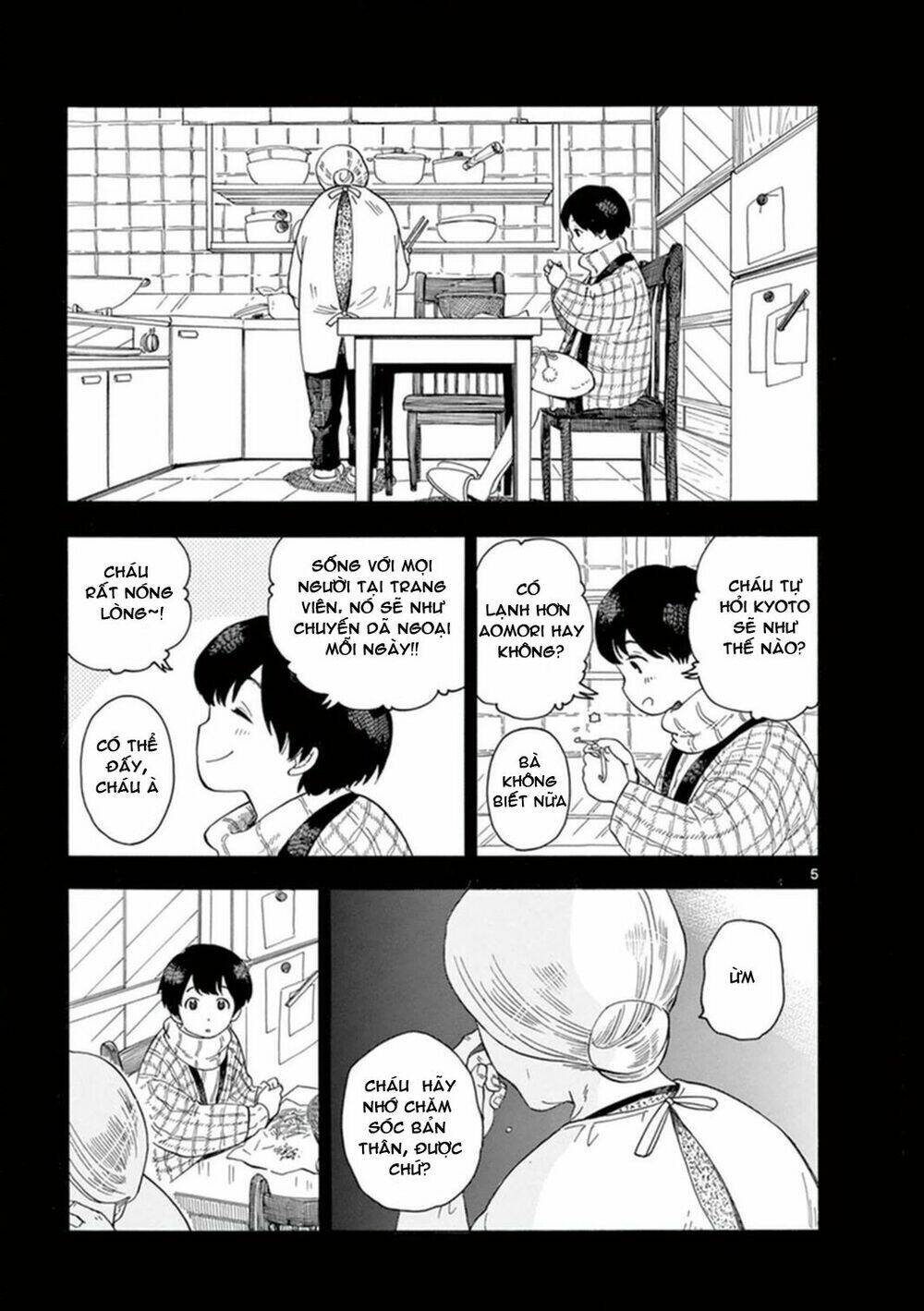 Maiko-San Chi No Makanai-San Chapter 4 - Trang 2