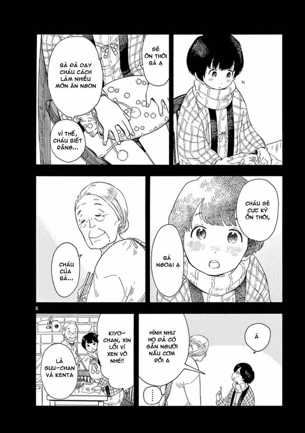 Maiko-San Chi No Makanai-San Chapter 4 - Trang 2