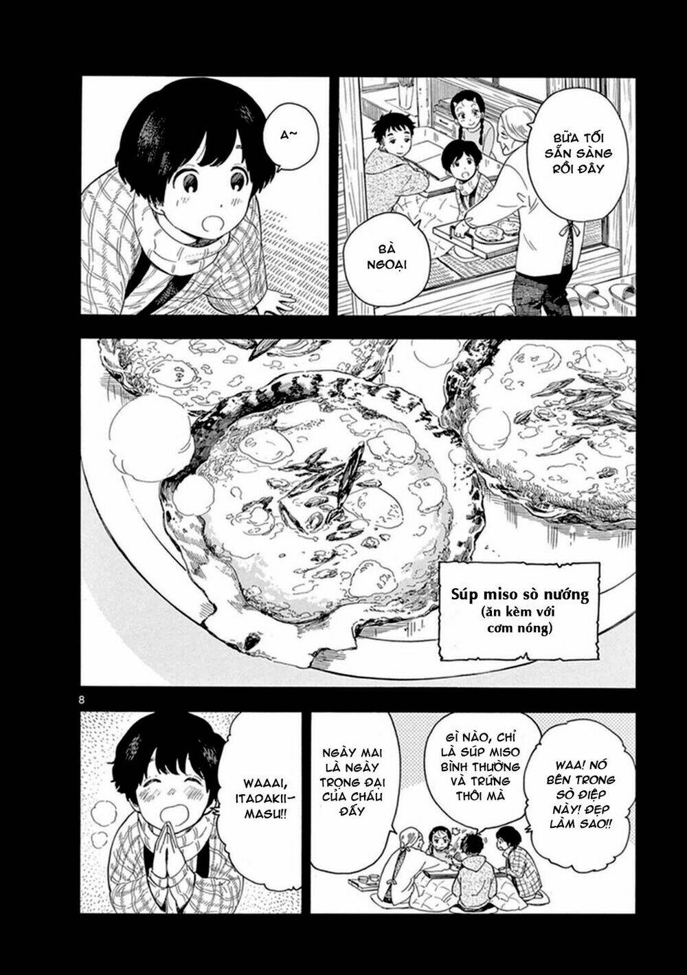 Maiko-San Chi No Makanai-San Chapter 4 - Trang 2