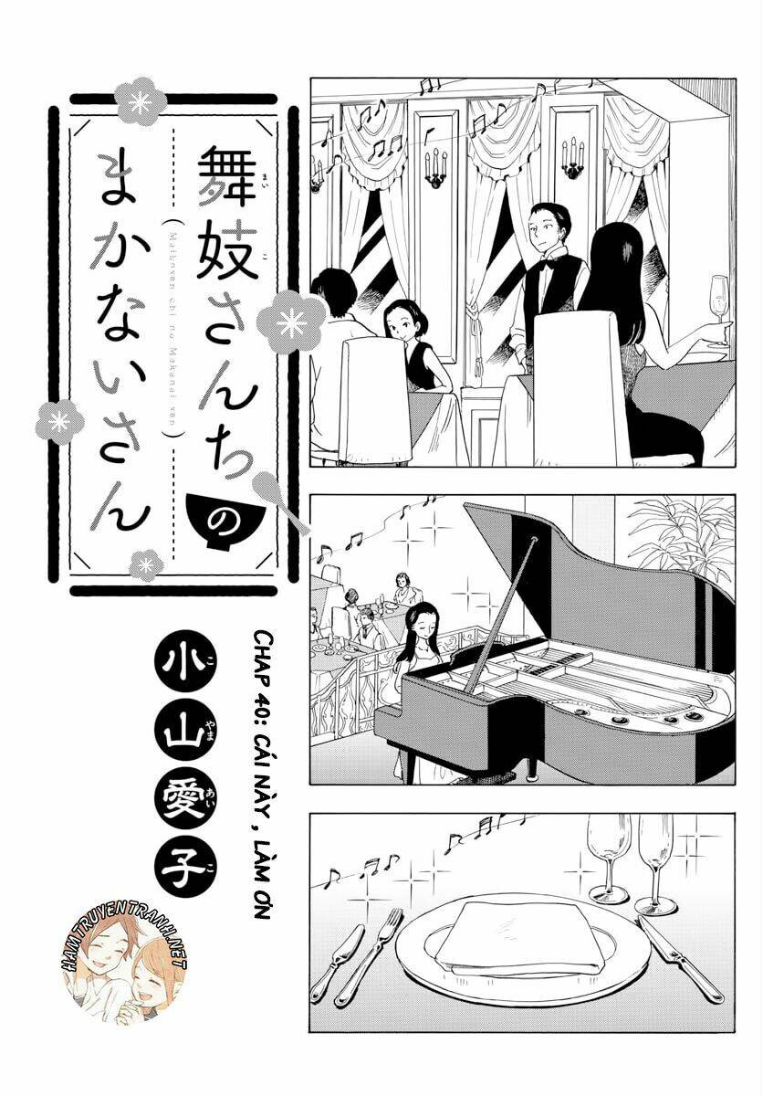 Maiko-San Chi No Makanai-San Chapter 40 - Trang 2