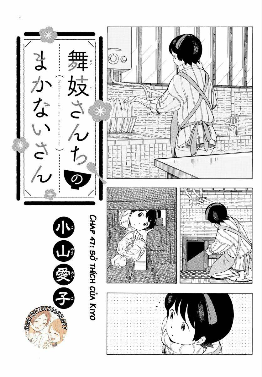 Maiko-San Chi No Makanai-San Chapter 47 - Trang 2