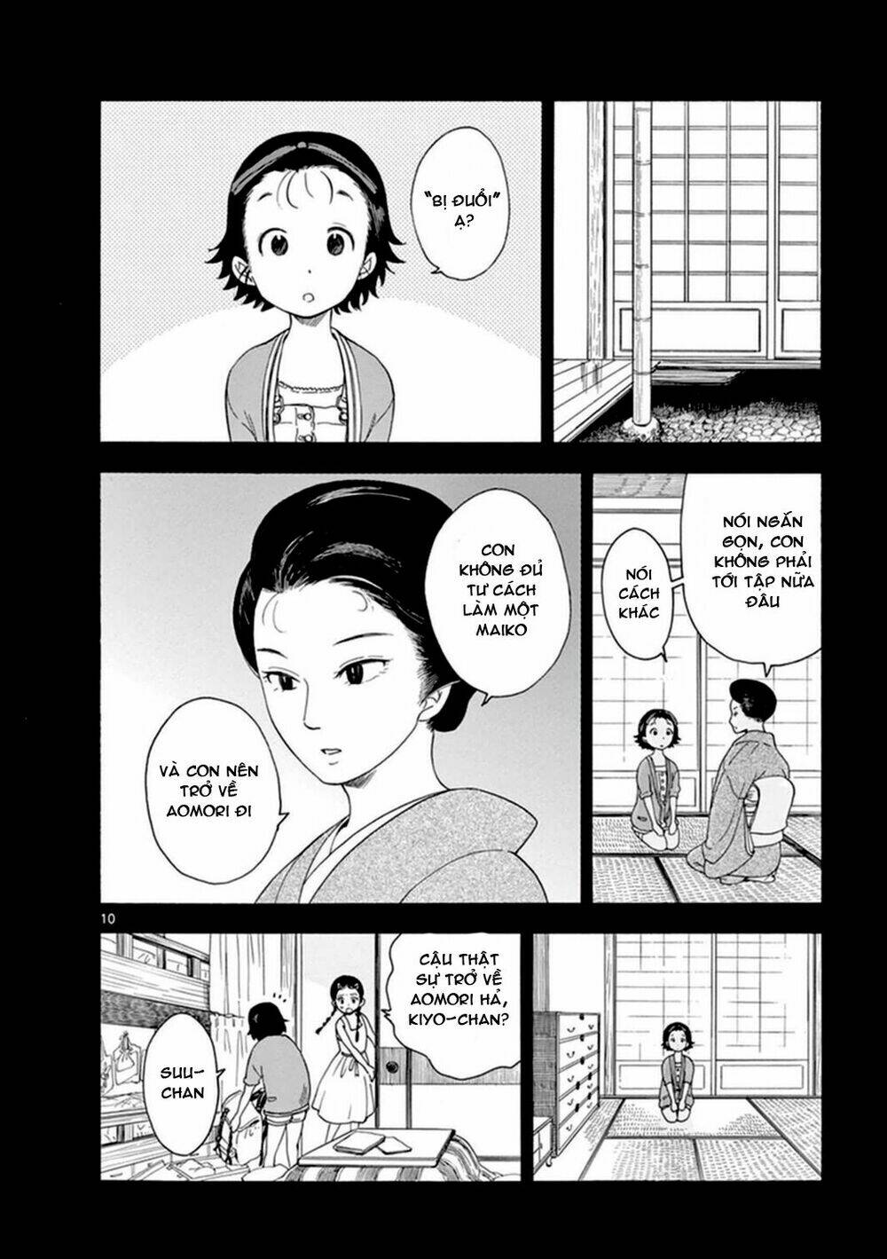 Maiko-San Chi No Makanai-San Chapter 5 - Trang 2