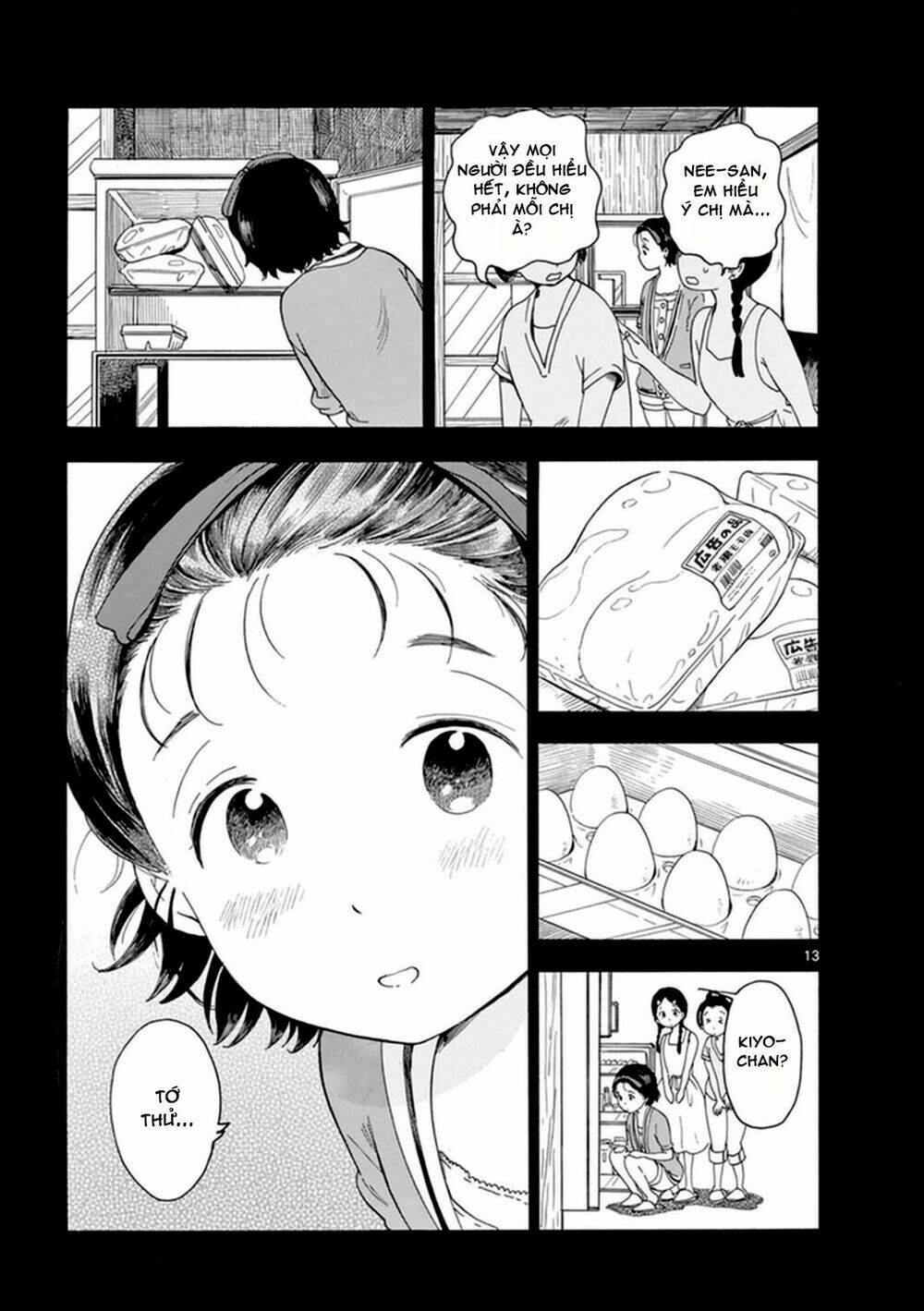 Maiko-San Chi No Makanai-San Chapter 5 - Trang 2