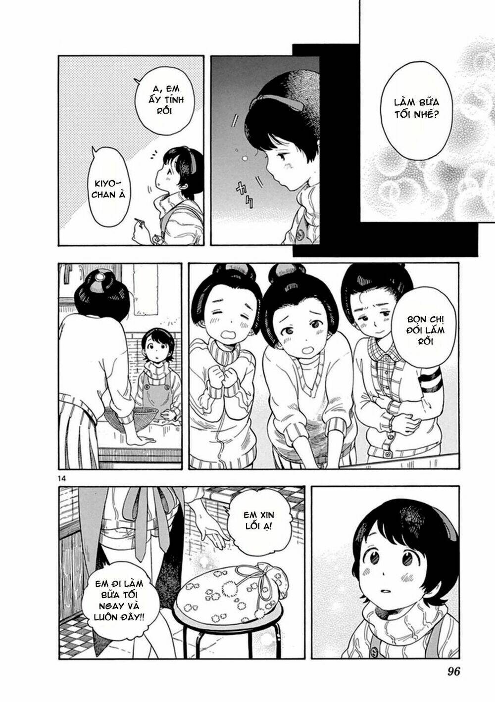 Maiko-San Chi No Makanai-San Chapter 5 - Trang 2