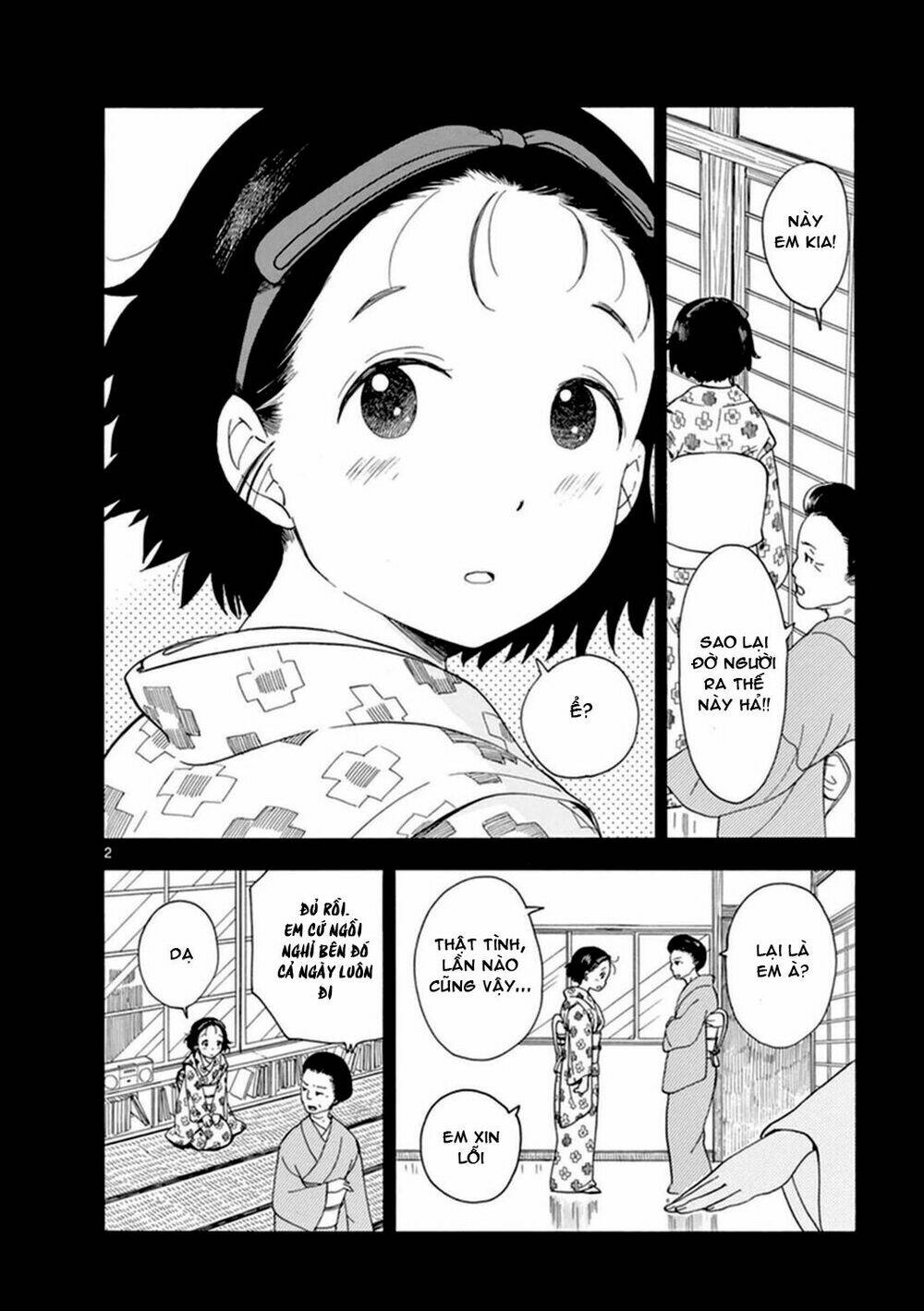 Maiko-San Chi No Makanai-San Chapter 5 - Trang 2