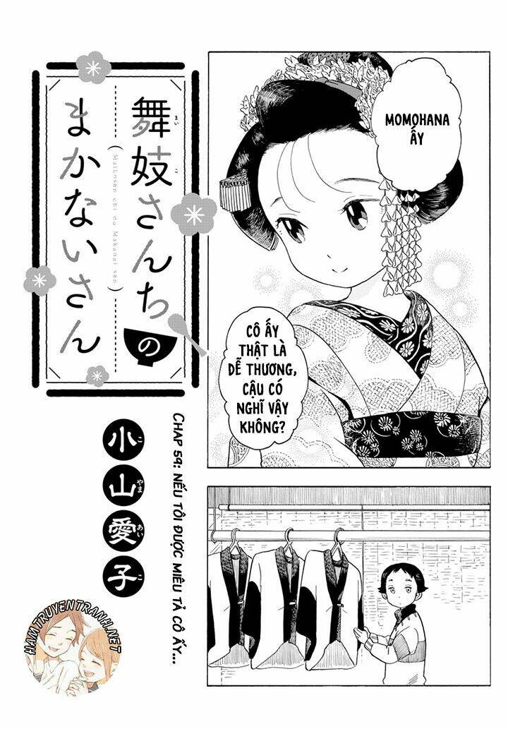 Maiko-San Chi No Makanai-San Chapter 59 - Trang 2