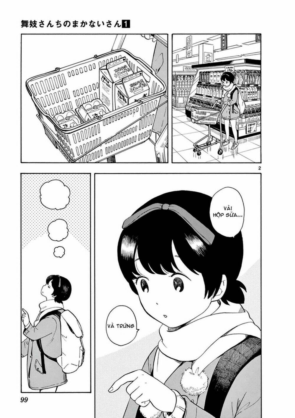 Maiko-San Chi No Makanai-San Chapter 6 - Trang 2