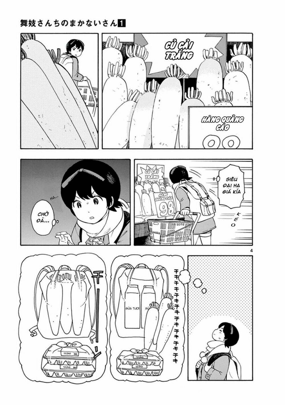 Maiko-San Chi No Makanai-San Chapter 6 - Trang 2