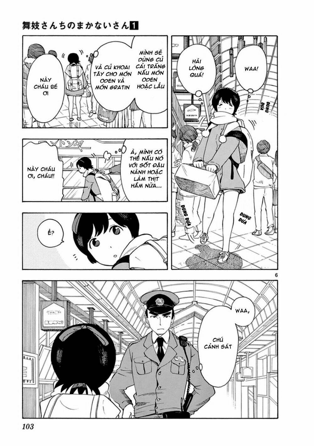 Maiko-San Chi No Makanai-San Chapter 6 - Trang 2