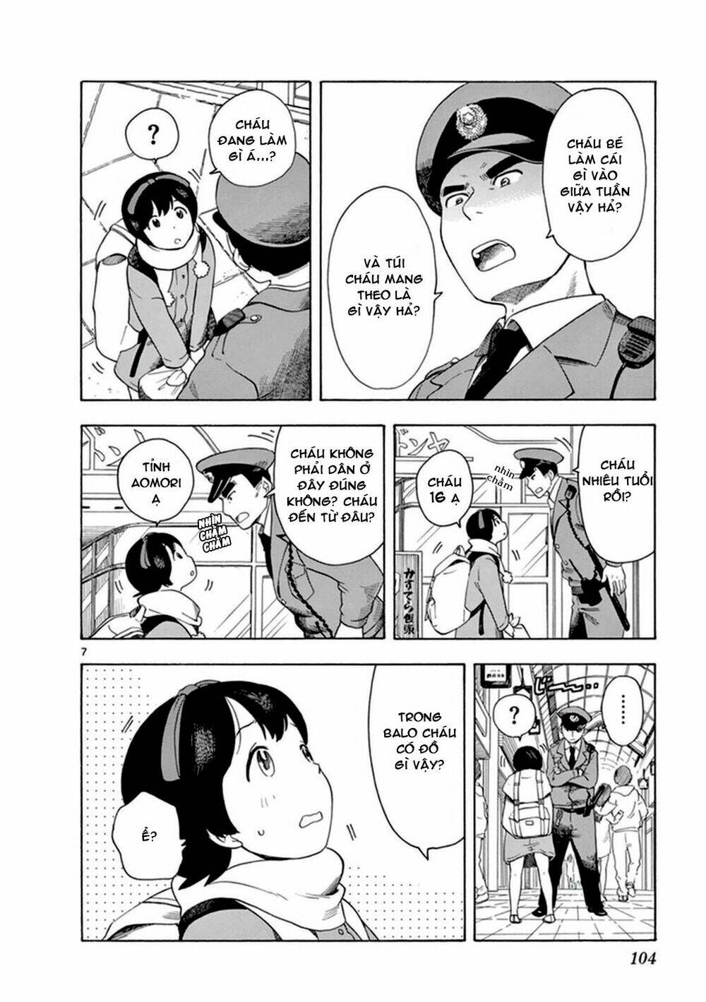 Maiko-San Chi No Makanai-San Chapter 6 - Trang 2