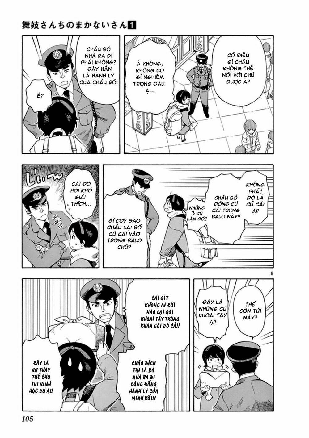 Maiko-San Chi No Makanai-San Chapter 6 - Trang 2