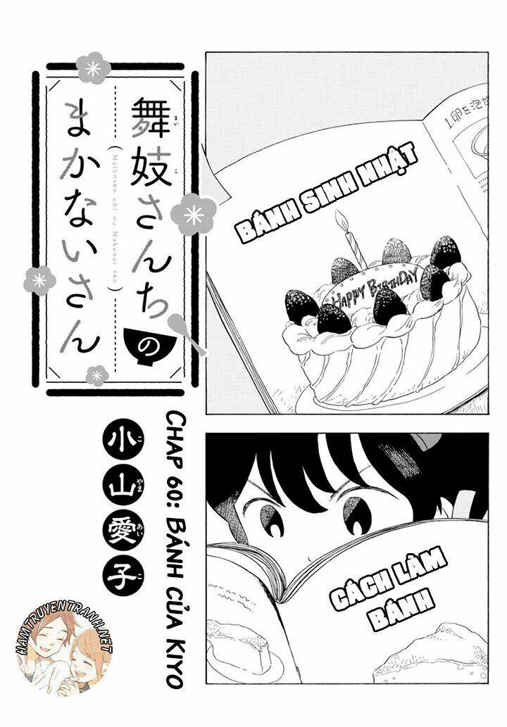 Maiko-San Chi No Makanai-San Chapter 60 - Trang 2