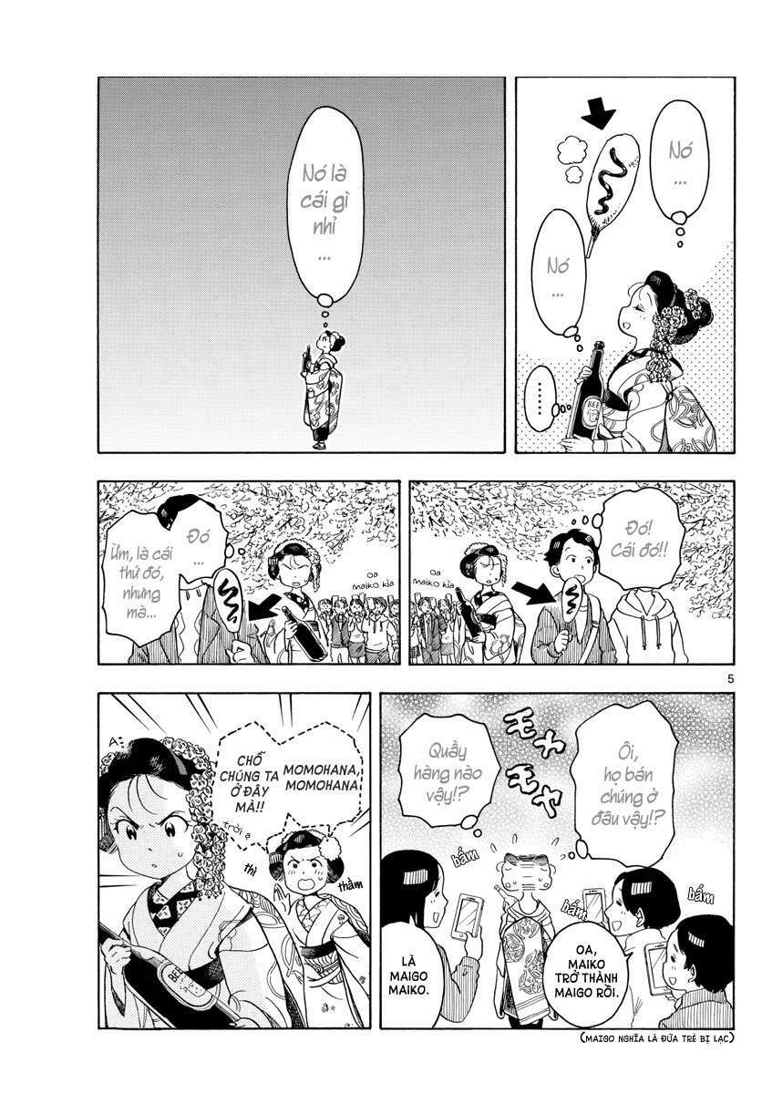 Maiko-San Chi No Makanai-San Chapter 67 - Trang 2