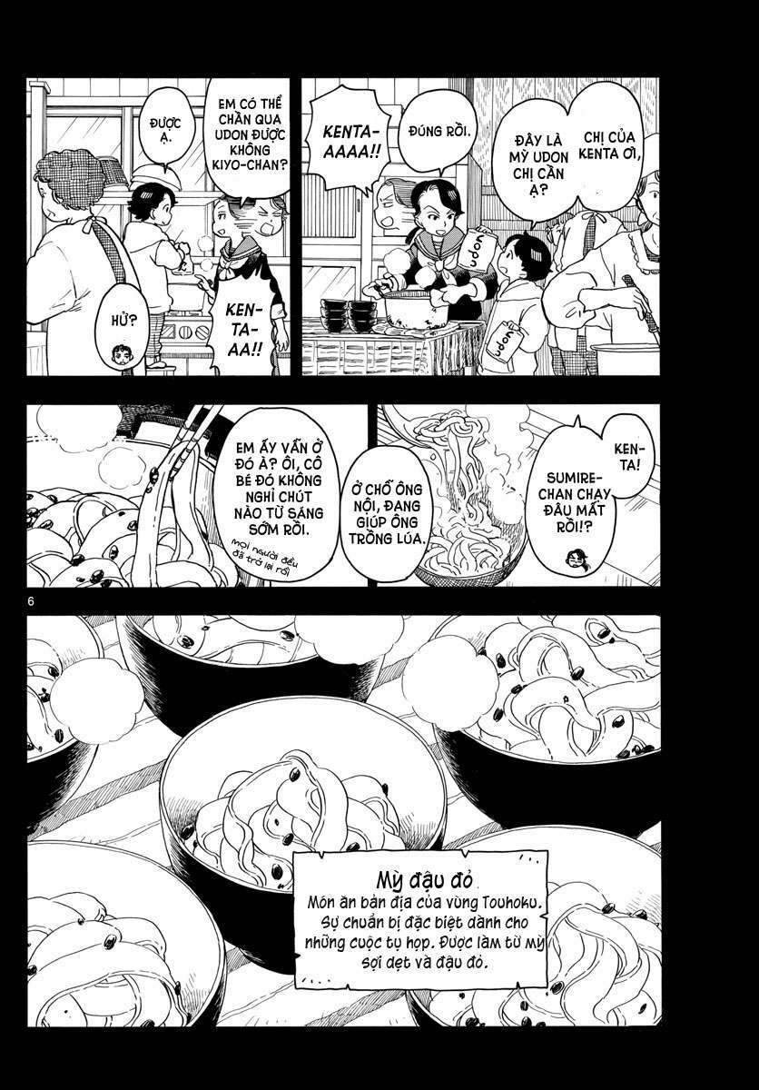 Maiko-San Chi No Makanai-San Chapter 69 - Trang 2