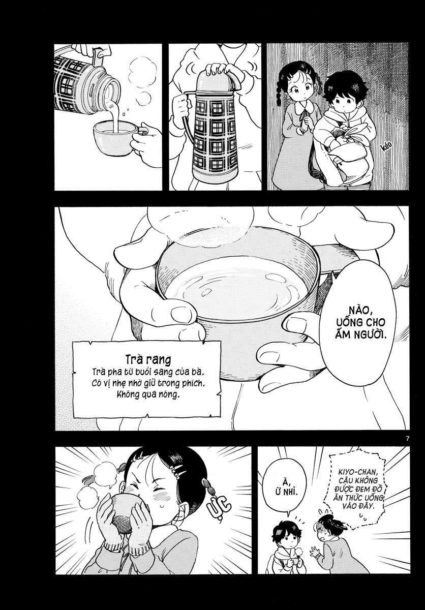 Maiko-San Chi No Makanai-San Chapter 70 - Trang 2