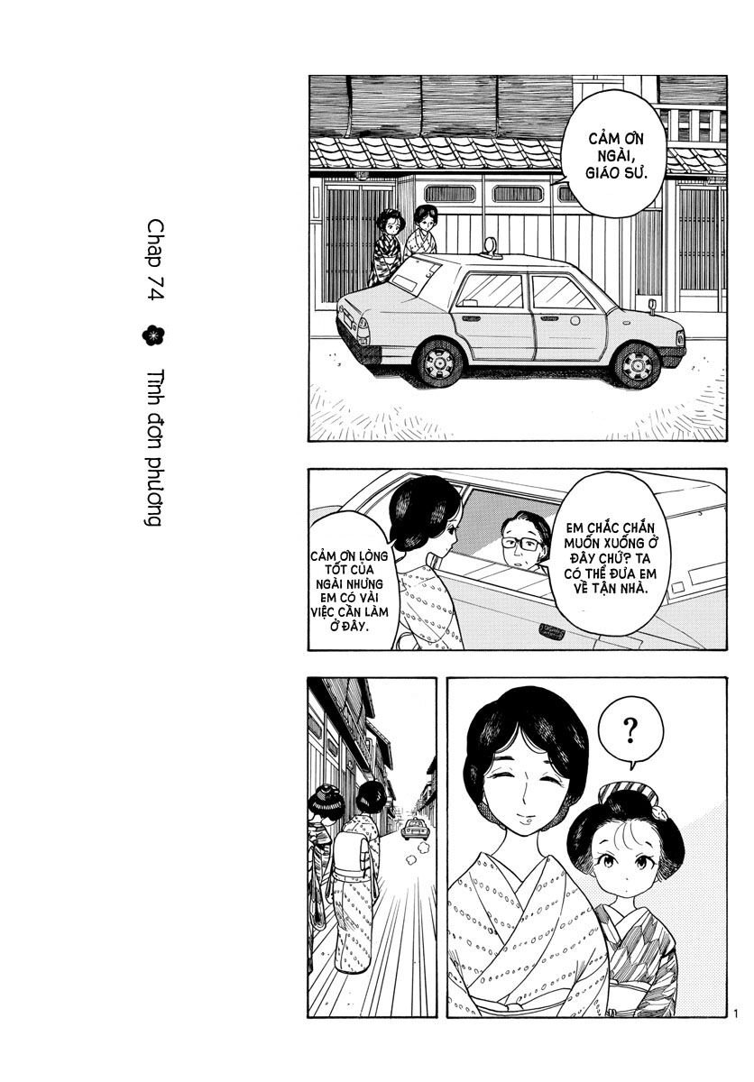 Maiko-San Chi No Makanai-San Chapter 74 - Trang 2