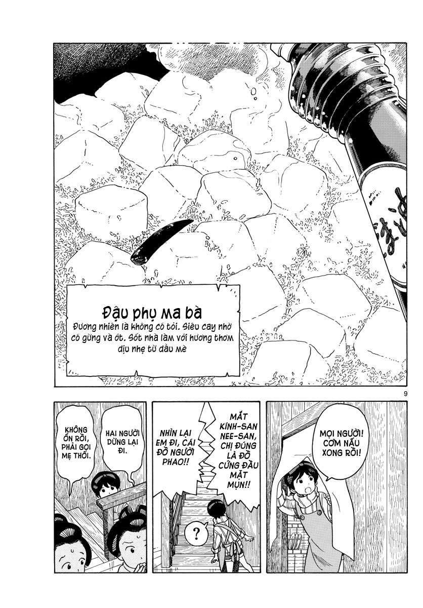 Maiko-San Chi No Makanai-San Chapter 76 - Trang 2