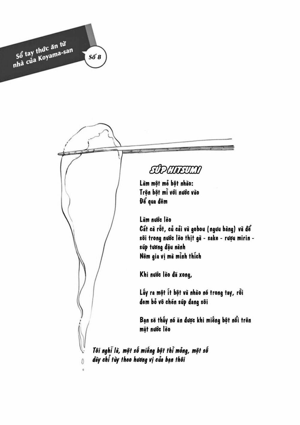 Maiko-San Chi No Makanai-San Chapter 8 - Trang 2