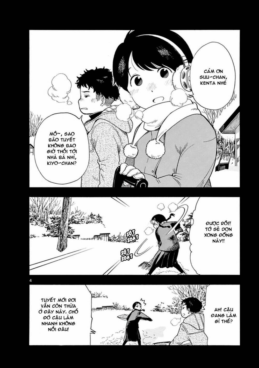 Maiko-San Chi No Makanai-San Chapter 8 - Trang 2