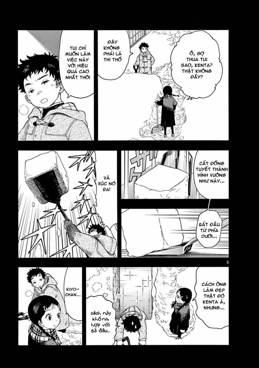 Maiko-San Chi No Makanai-San Chapter 8 - Trang 2