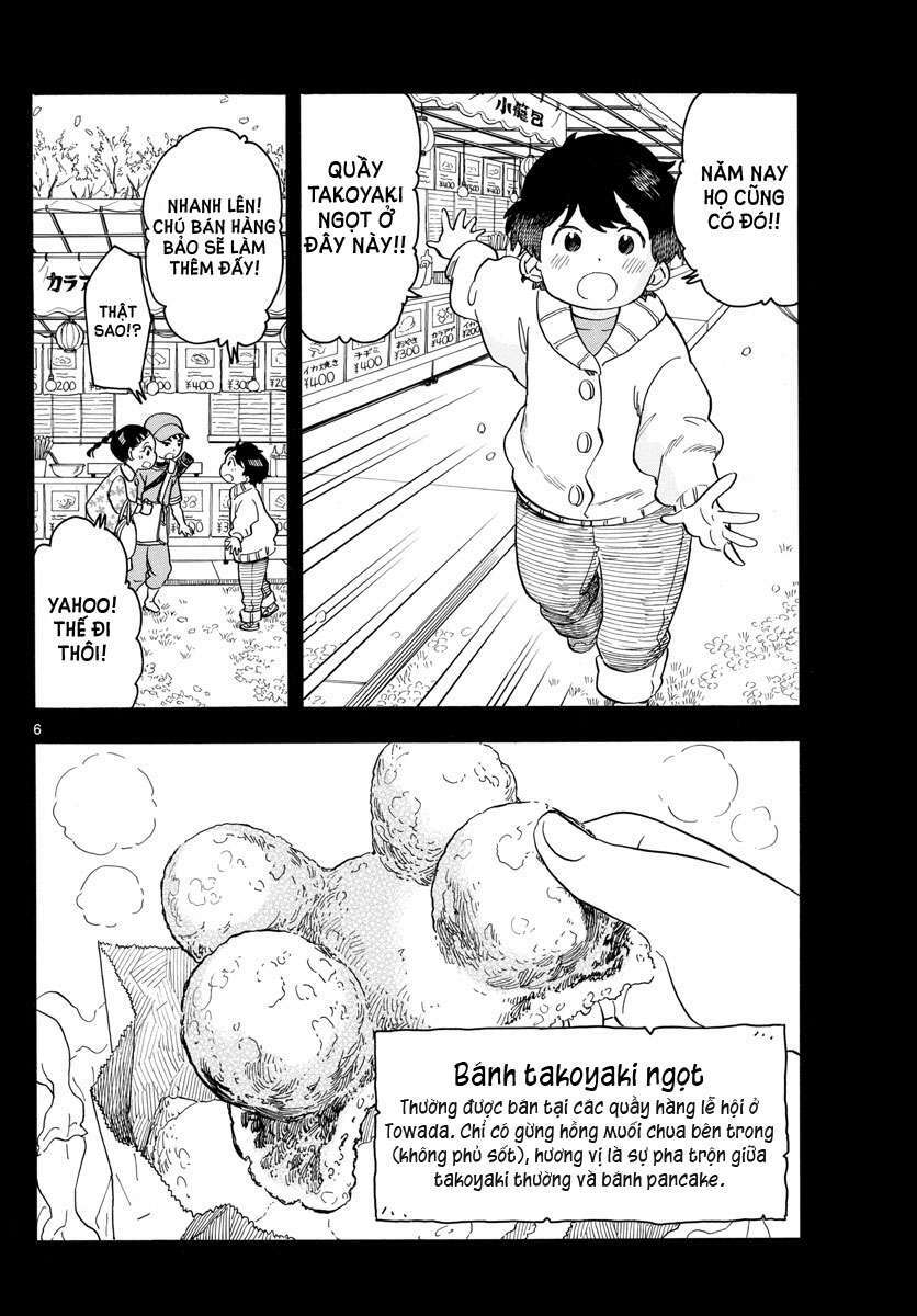 Maiko-San Chi No Makanai-San Chapter 81 - Trang 2