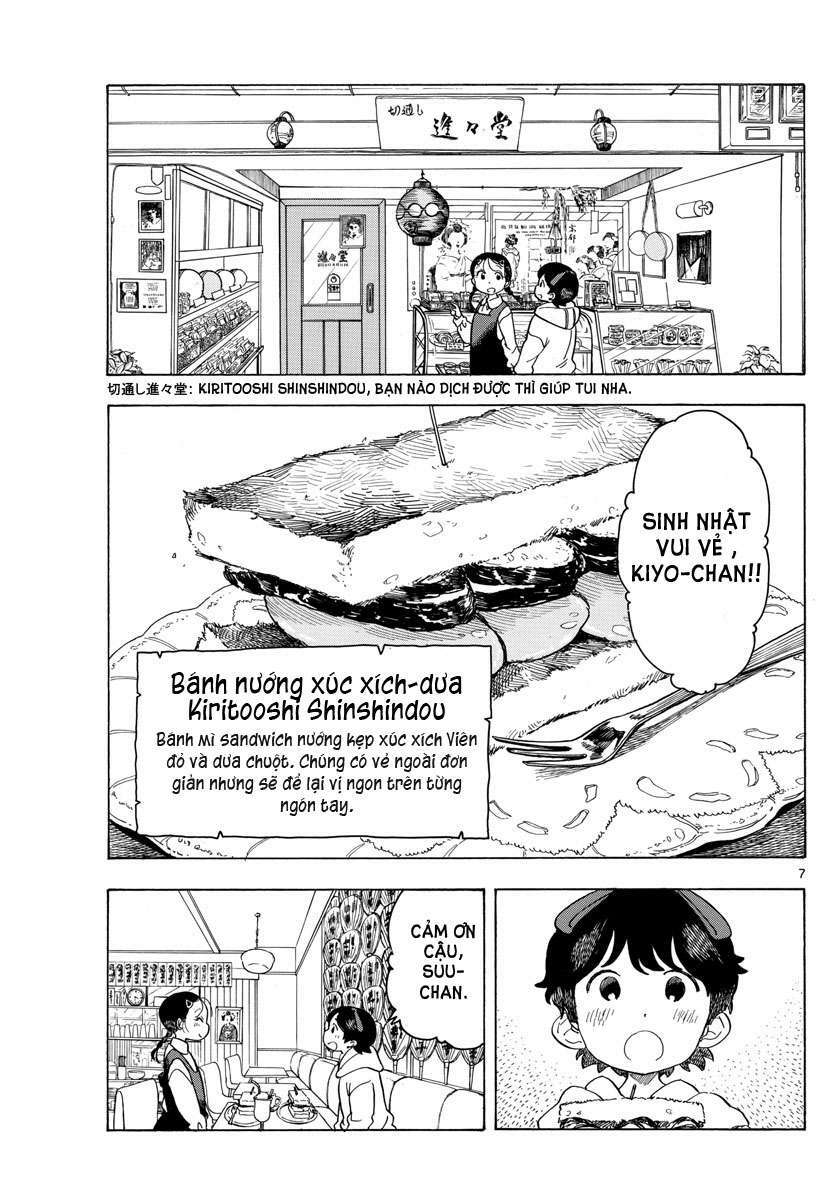 Maiko-San Chi No Makanai-San Chapter 82 - Trang 2