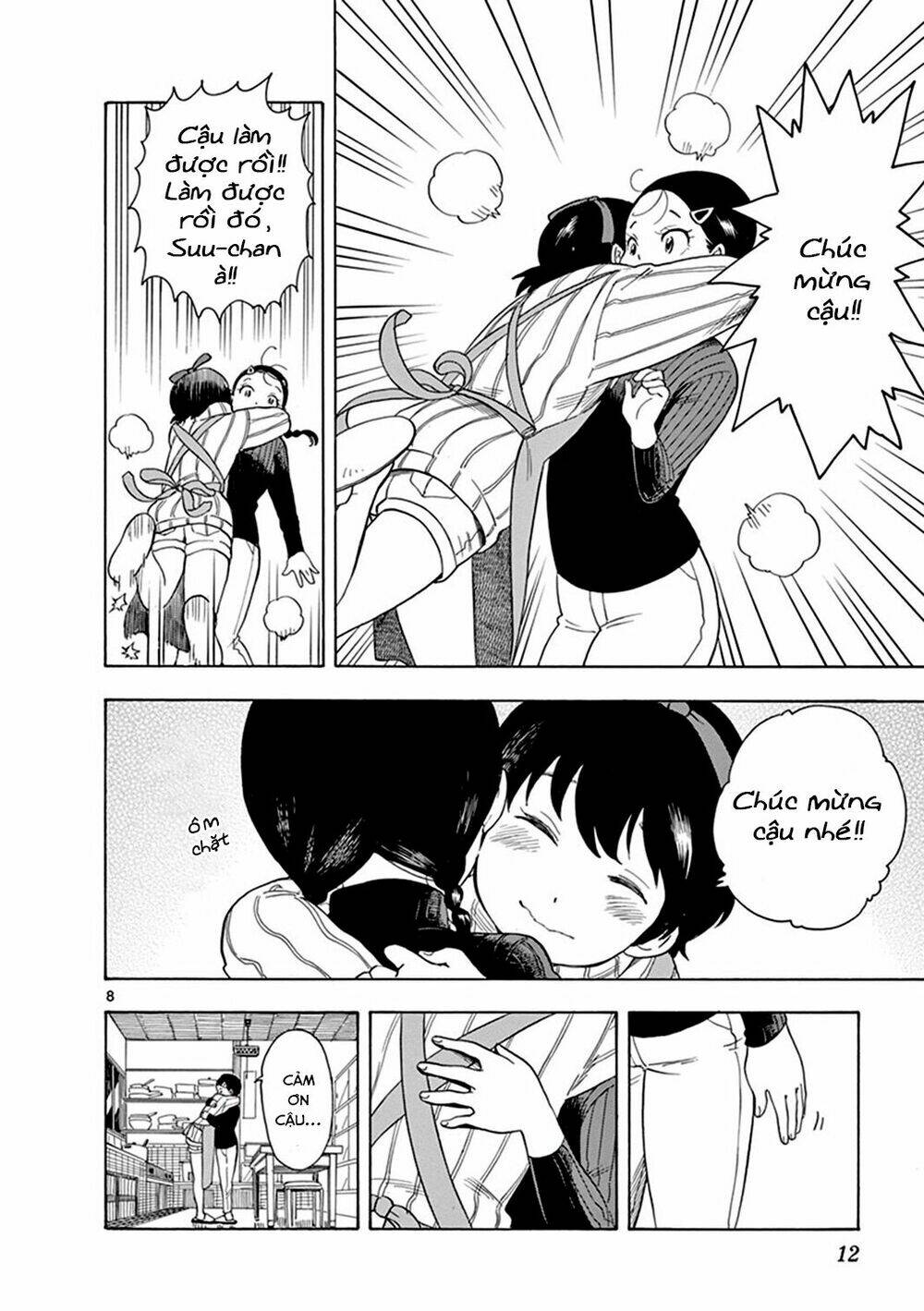 Maiko-San Chi No Makanai-San Chapter 9 - Trang 2