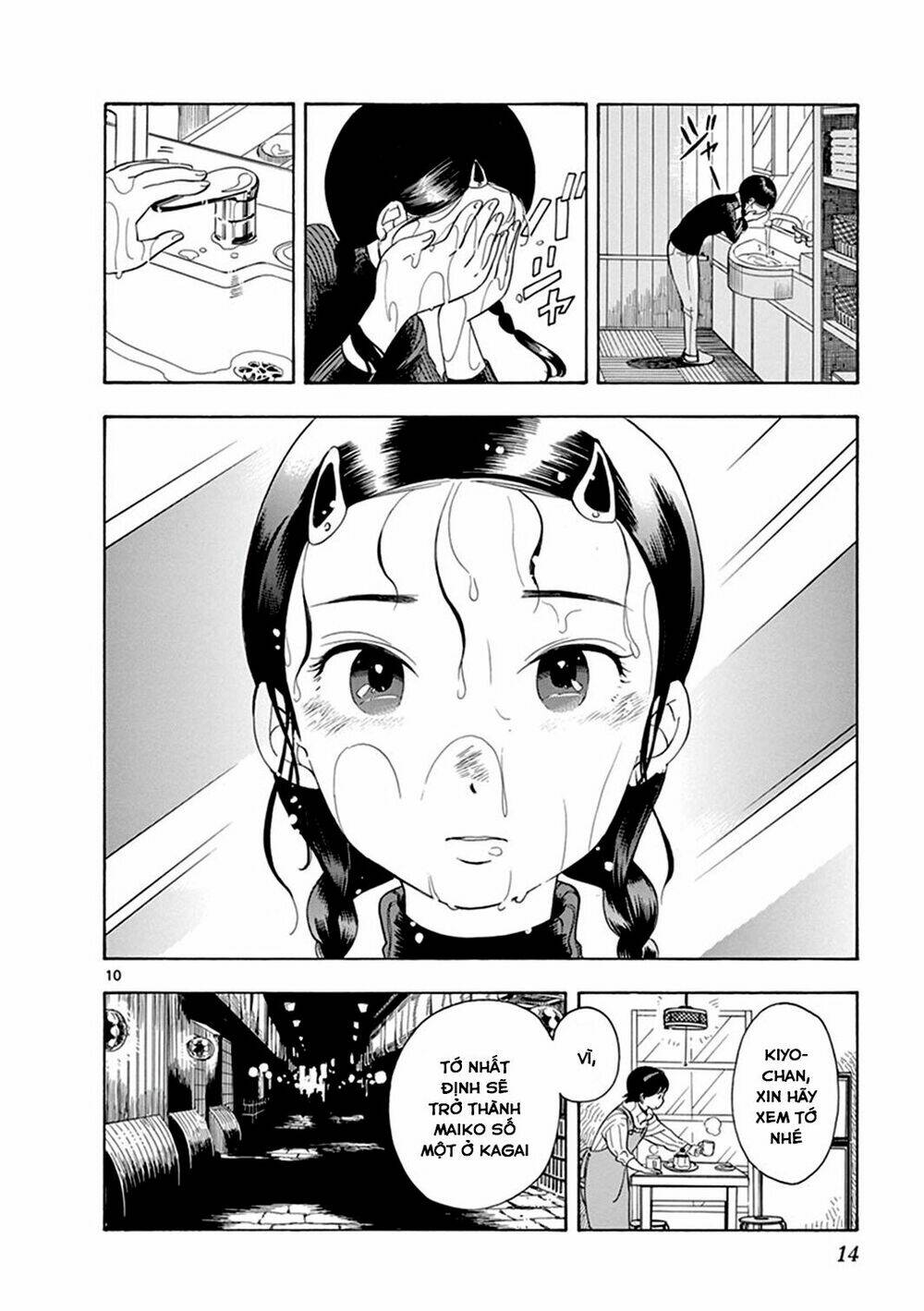 Maiko-San Chi No Makanai-San Chapter 9 - Trang 2