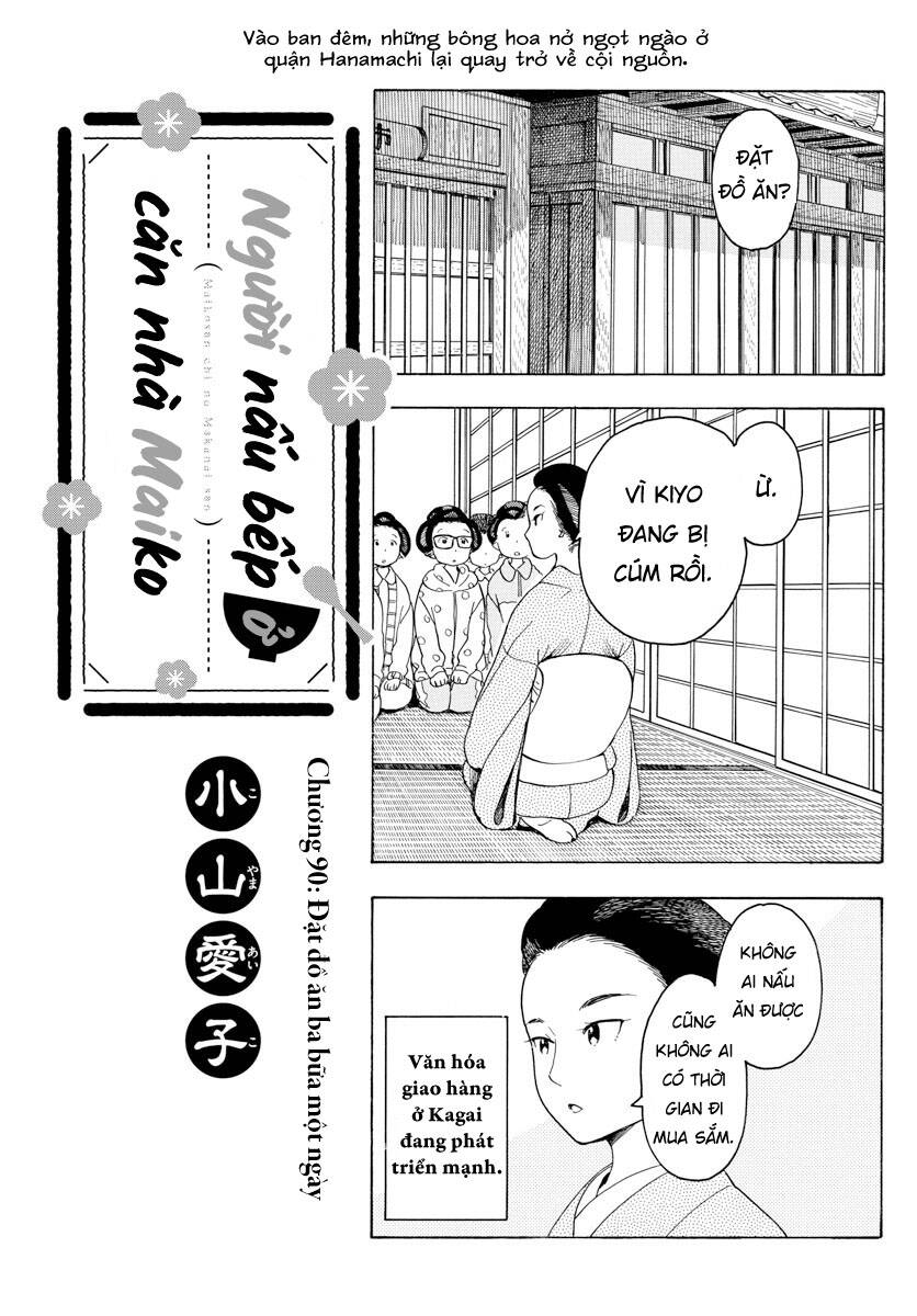 Maiko-San Chi No Makanai-San Chapter 90 - Trang 2