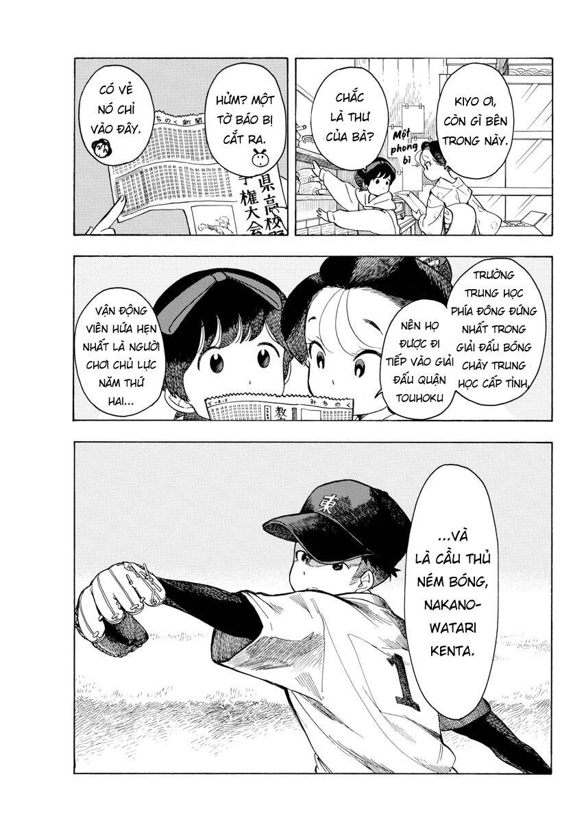 Maiko-San Chi No Makanai-San Chapter 94 - Trang 2