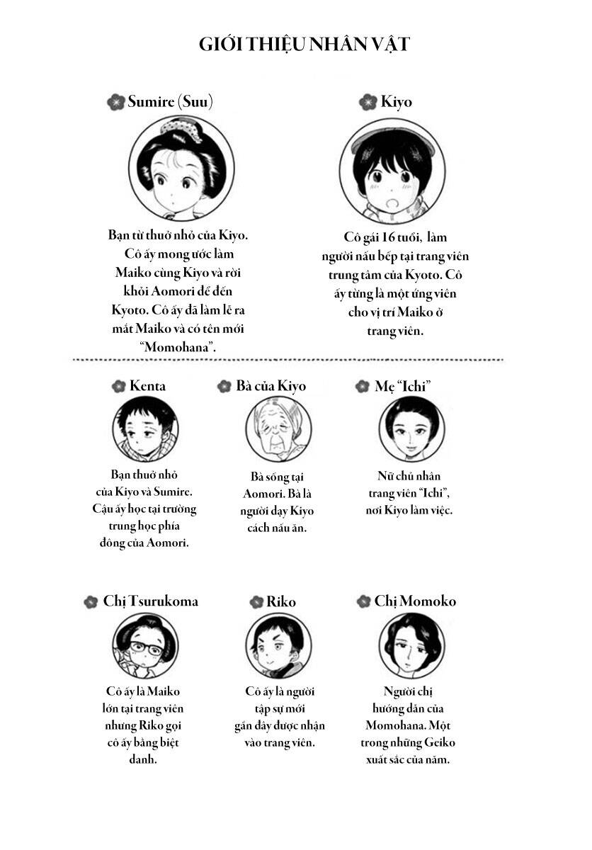 Maiko-San Chi No Makanai-San Chapter 97 - Trang 2