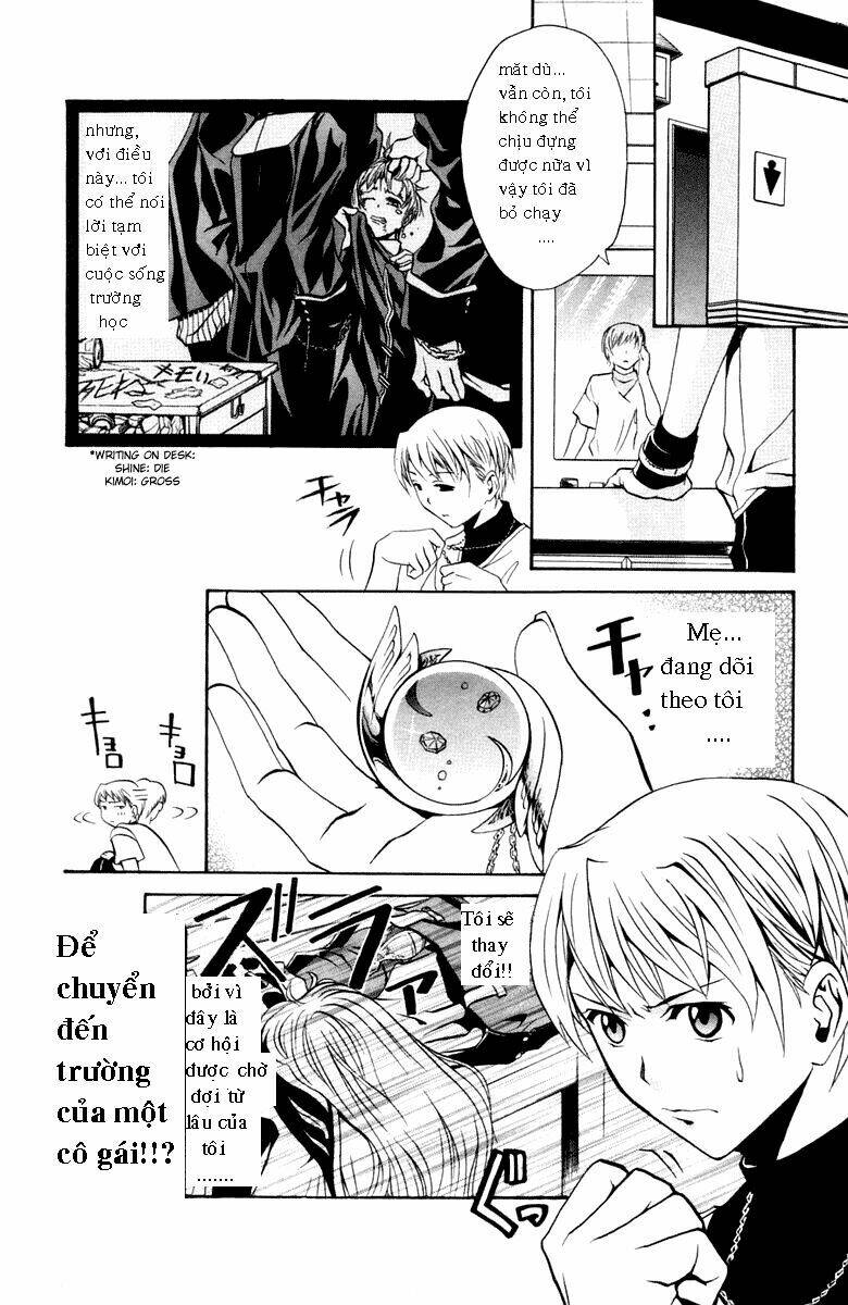 Mai – Otome Chapter 1 - Trang 2