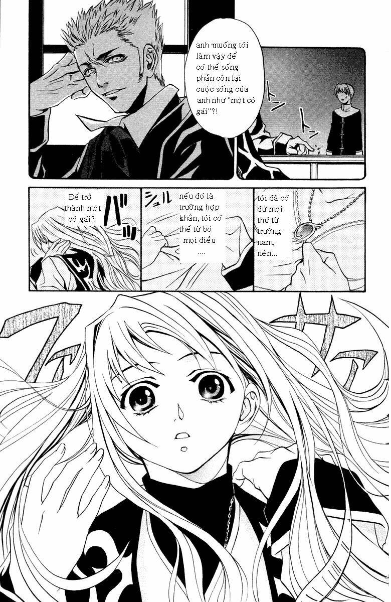 Mai – Otome Chapter 1 - Trang 2