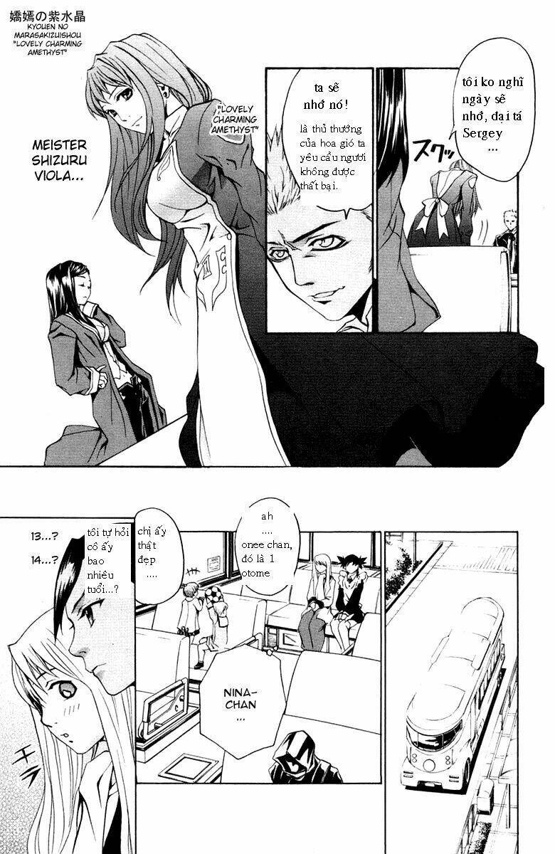 Mai – Otome Chapter 1 - Trang 2